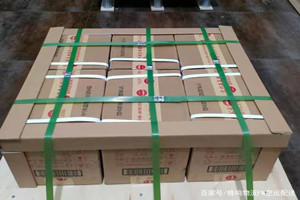 汉中城固机场托运酒水【机场货运当天